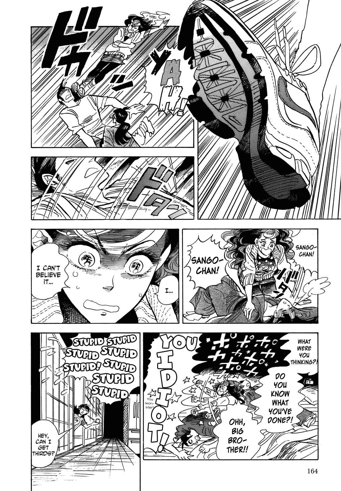 Page 34 Chapter 10 Ran and the Gray World
