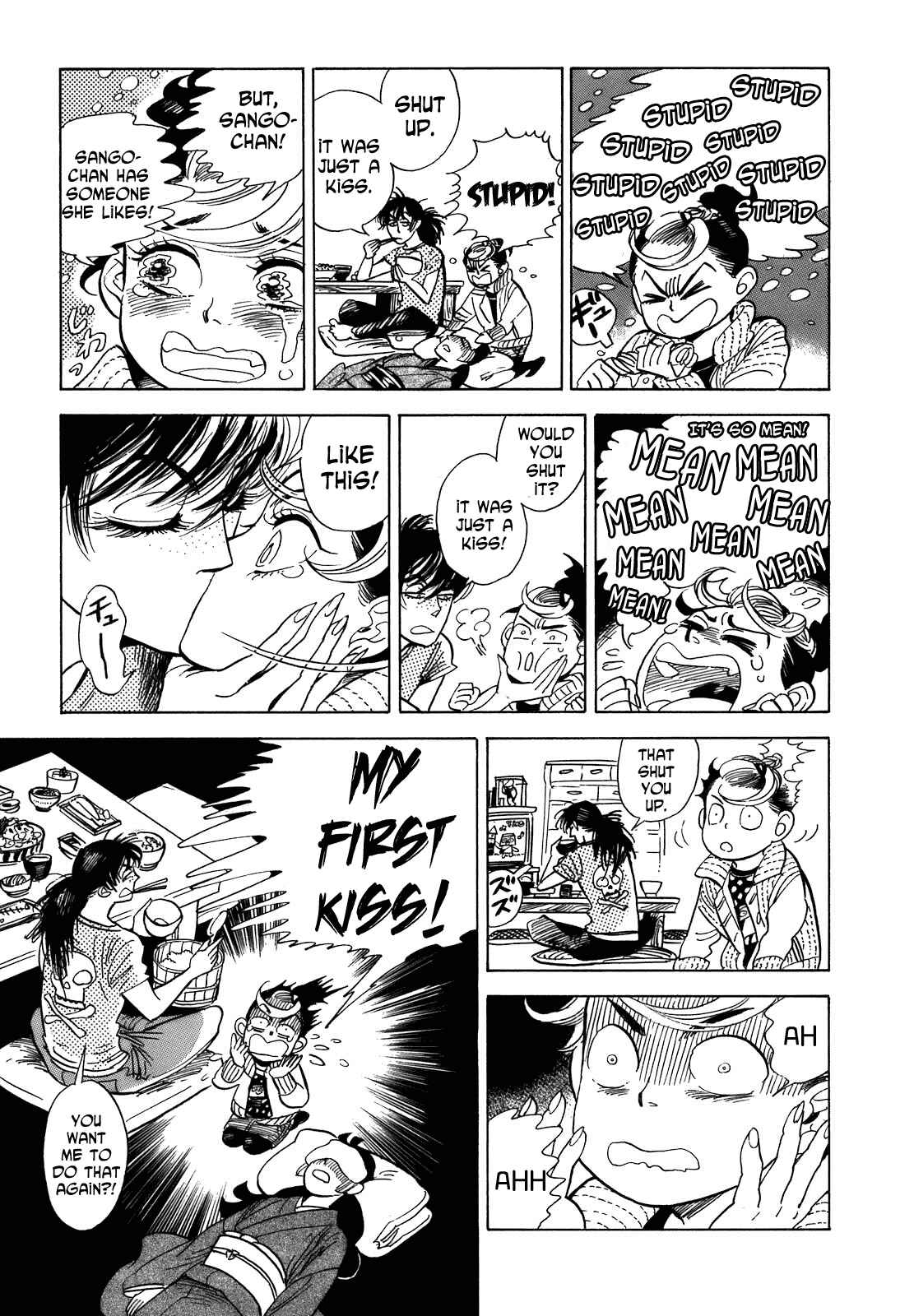 Page 35 Chapter 10 Ran and the Gray World