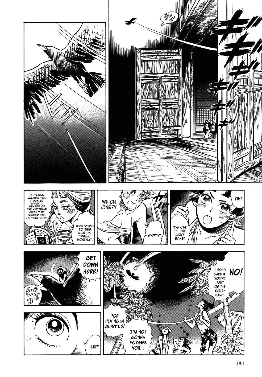 Page 4 Chapter 10 Ran and the Gray World