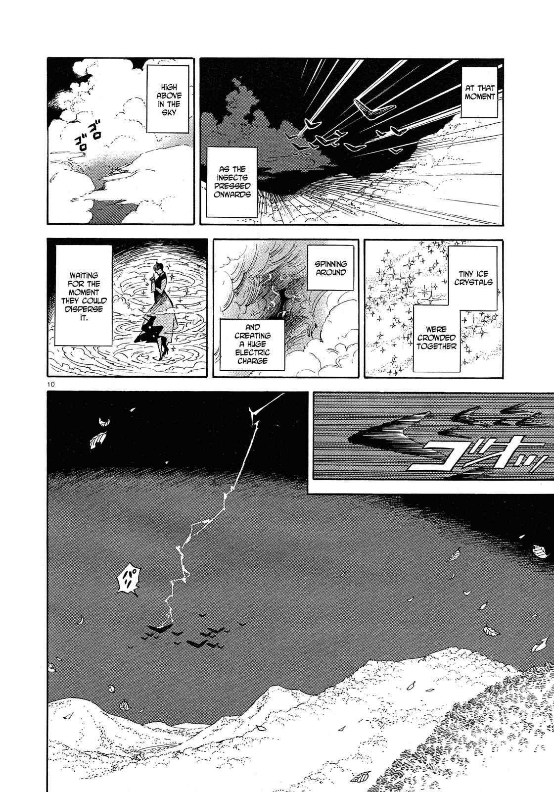 Page 10 Chapter 29 Ran and the Gray World