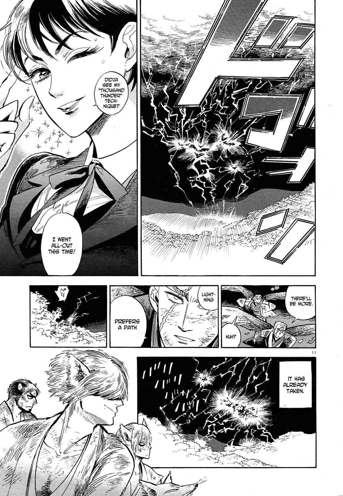Page 11 Chapter 29 Ran and the Gray World