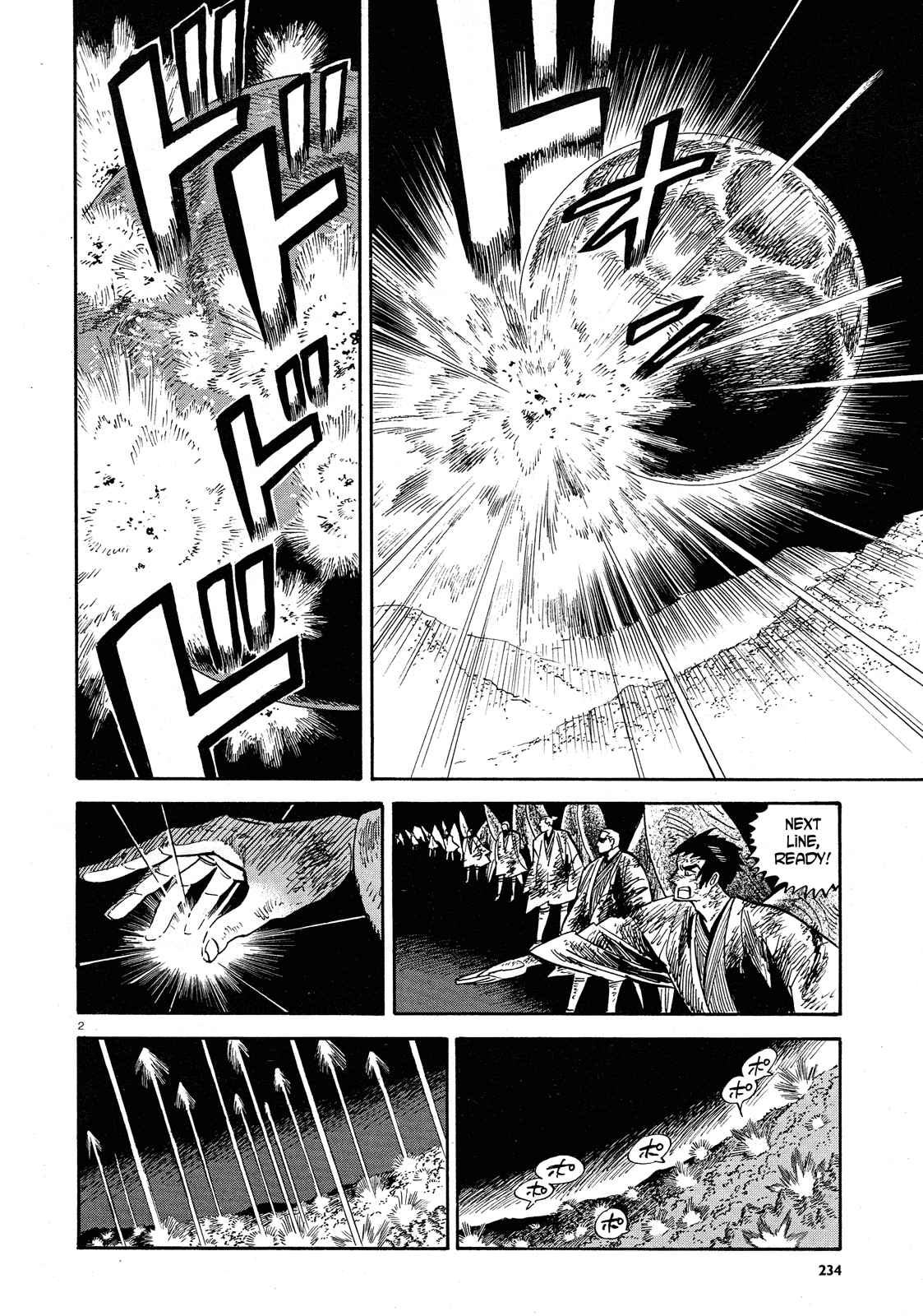 Page 2 Chapter 29 Ran and the Gray World