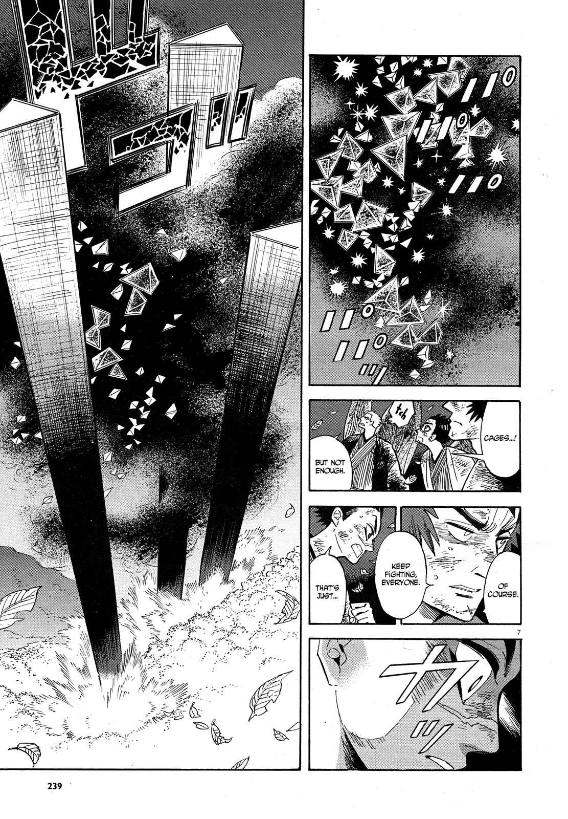 Page 7 Chapter 29 Ran and the Gray World