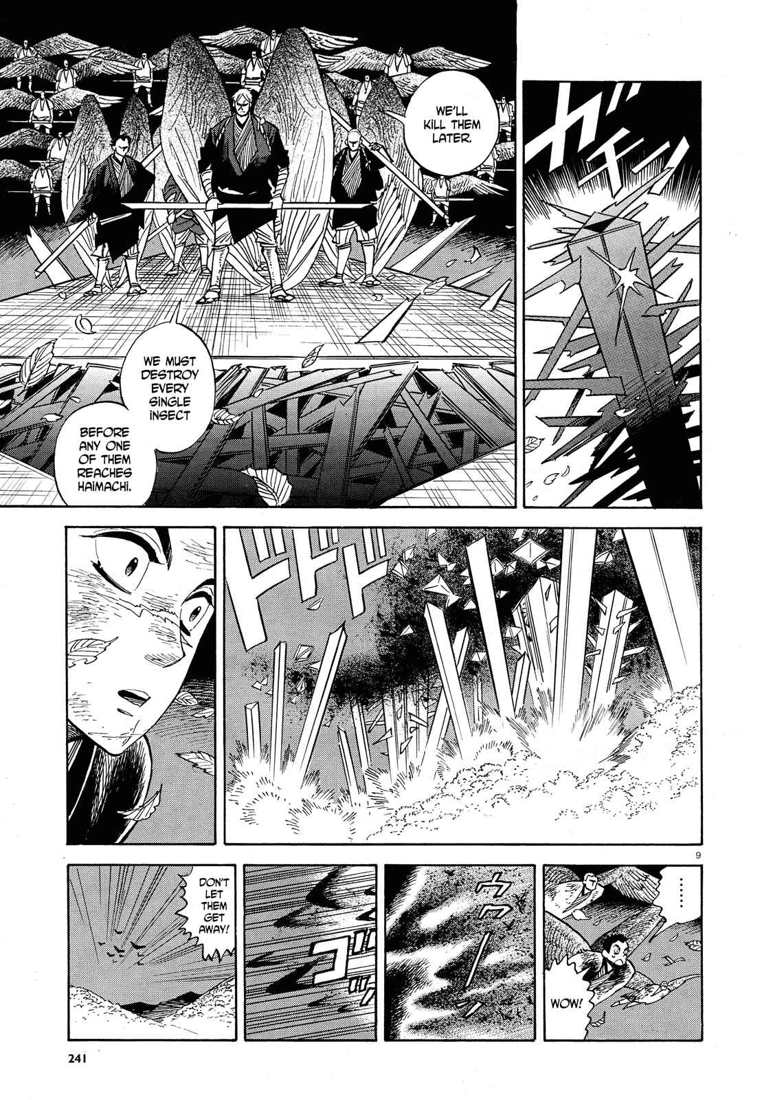 Page 9 Chapter 29 Ran and the Gray World