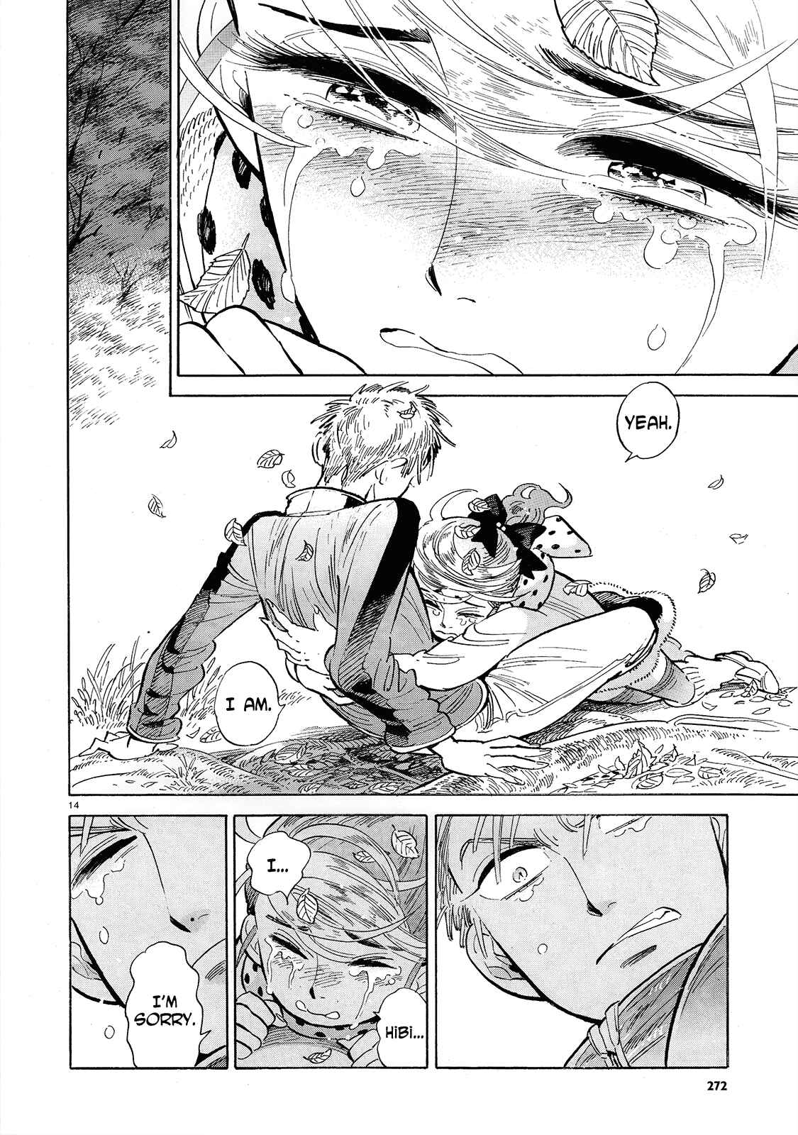 Page 14 Chapter 45 Ran and the Gray World
