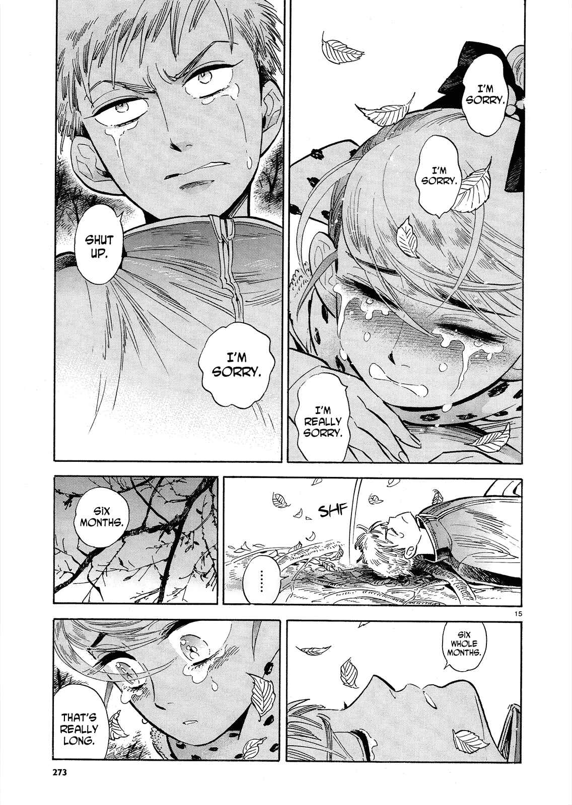 Page 15 Chapter 45 Ran and the Gray World