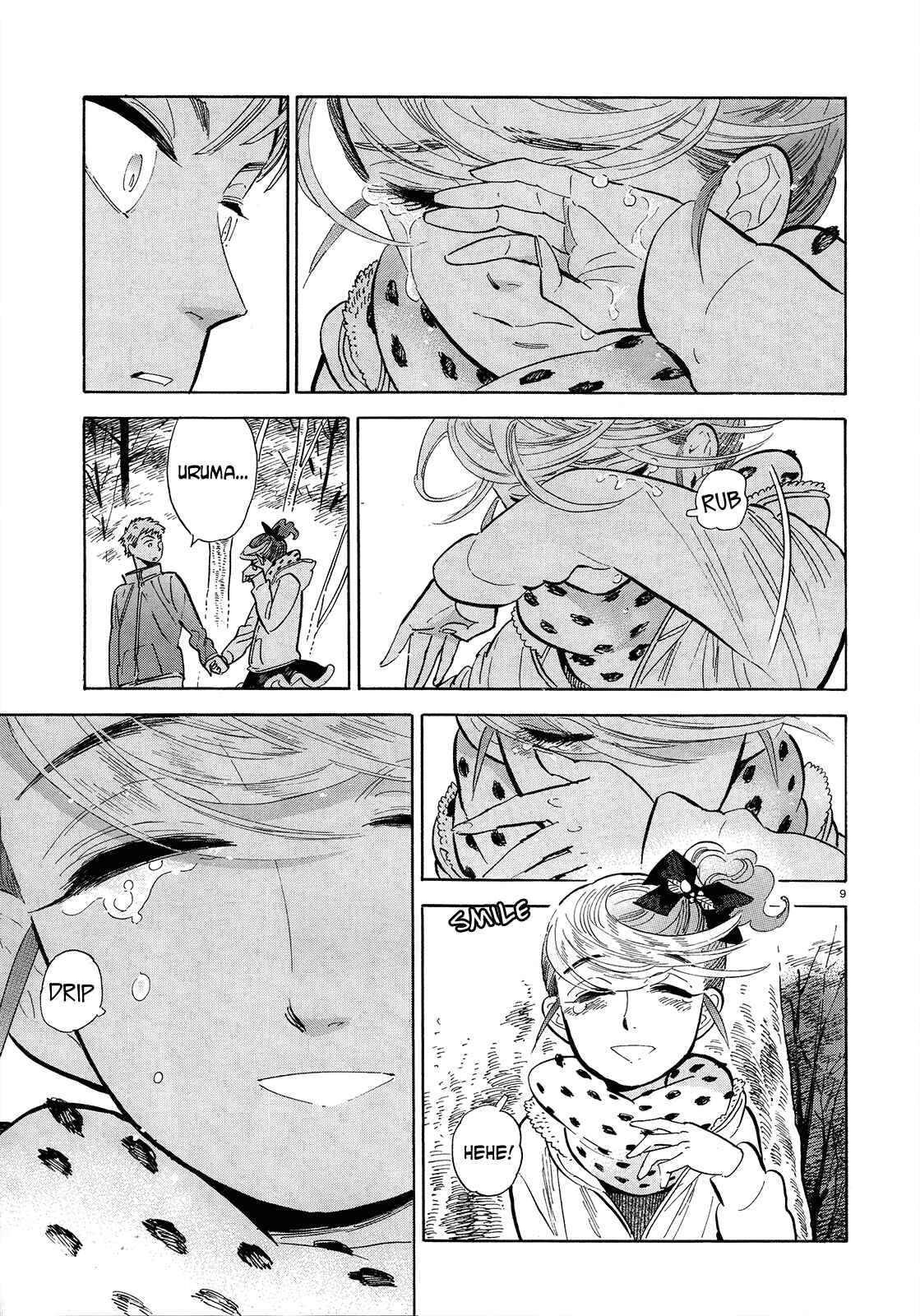 Page 9 Chapter 45 Ran and the Gray World