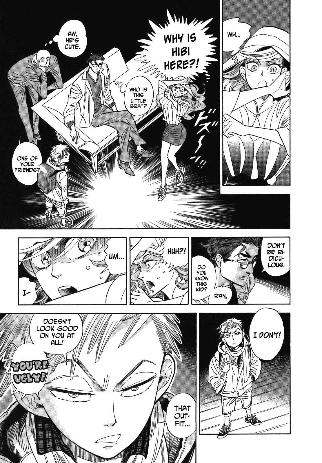 Page 14 Chapter 18 Ran and the Gray World