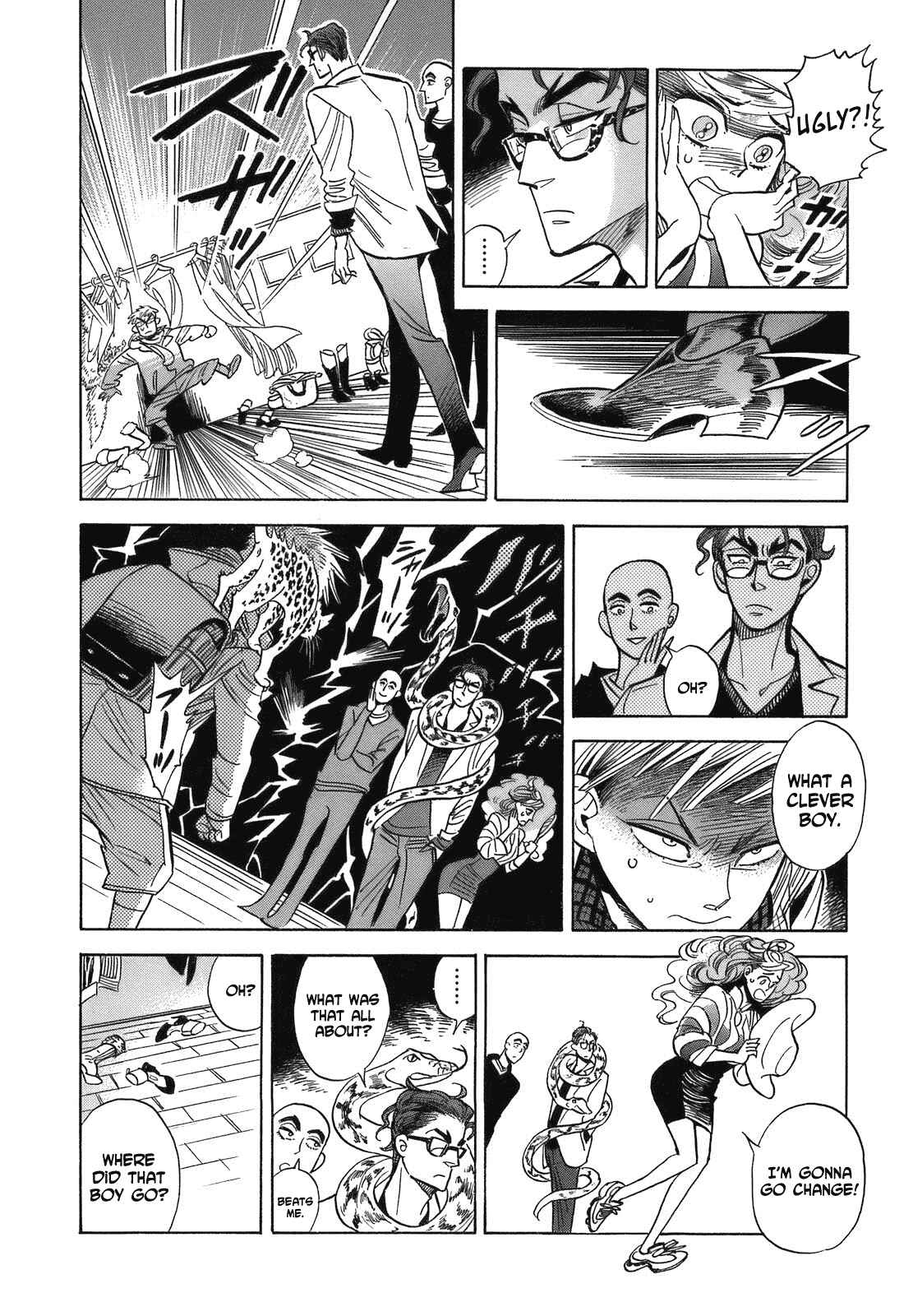 Page 15 Chapter 18 Ran and the Gray World