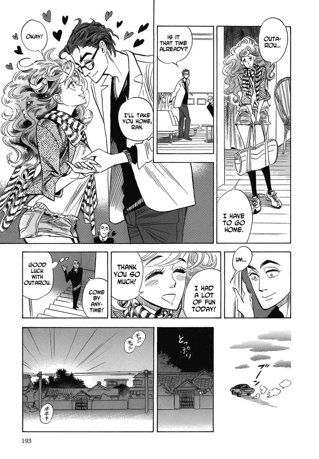 Page 28 Chapter 18 Ran and the Gray World