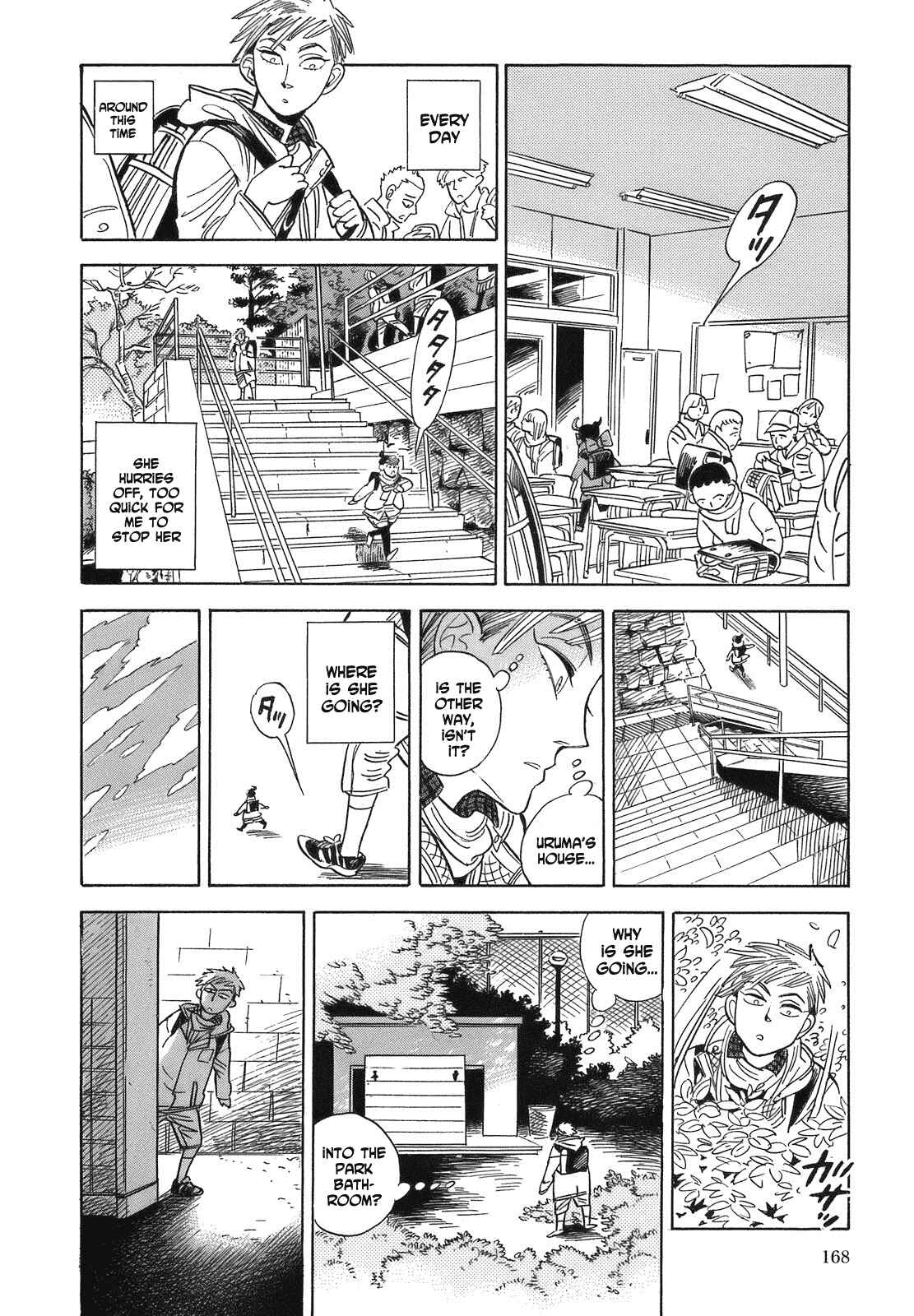 Page 3 Chapter 18 Ran and the Gray World