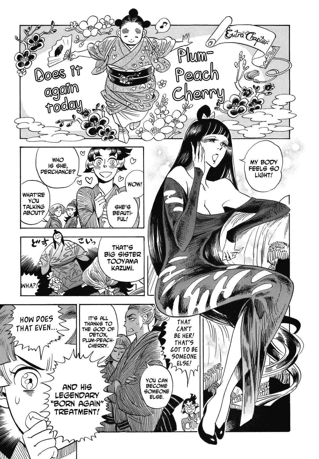 Page 32 Chapter 18 Ran and the Gray World