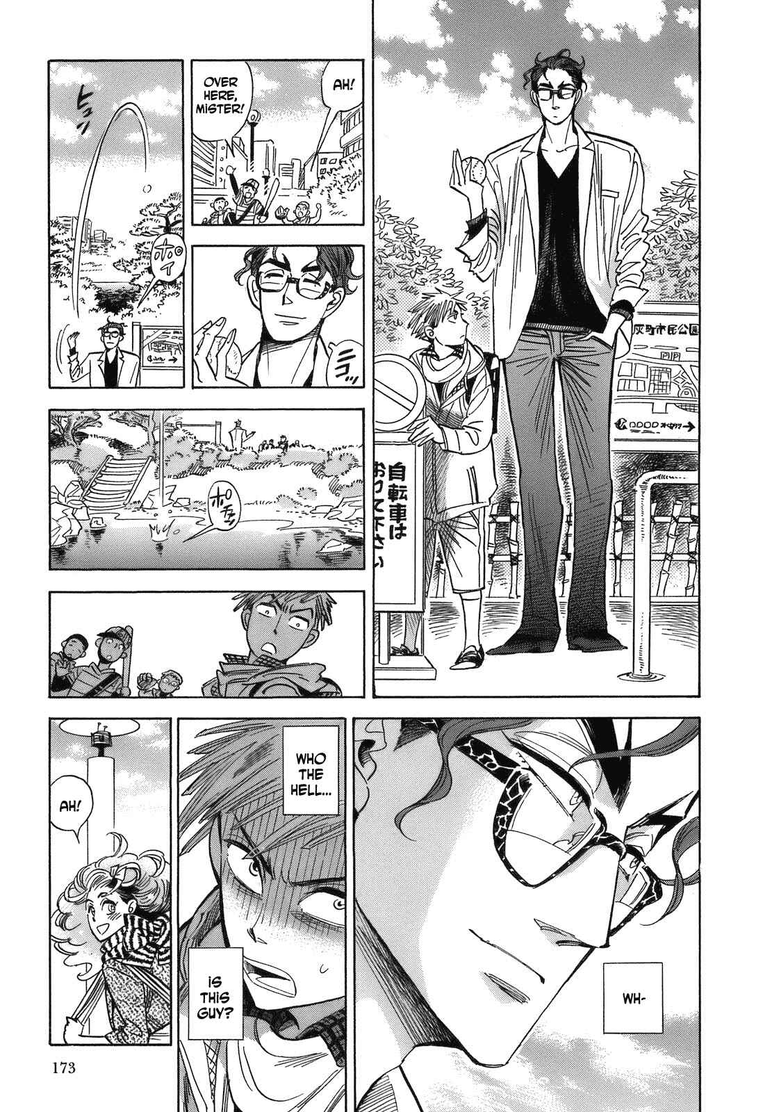 Page 8 Chapter 18 Ran and the Gray World