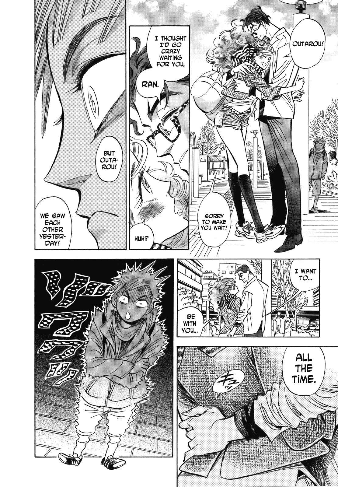 Page 9 Chapter 18 Ran and the Gray World