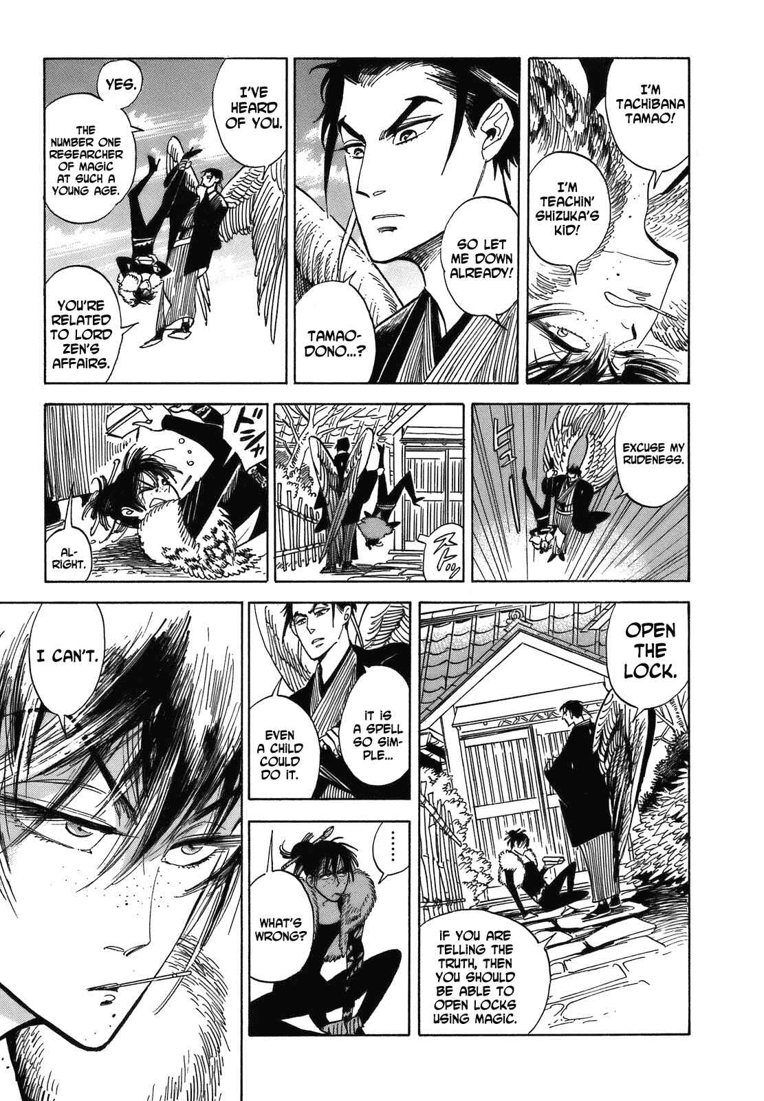 Page 3 Chapter 18.5 Ran and the Gray World