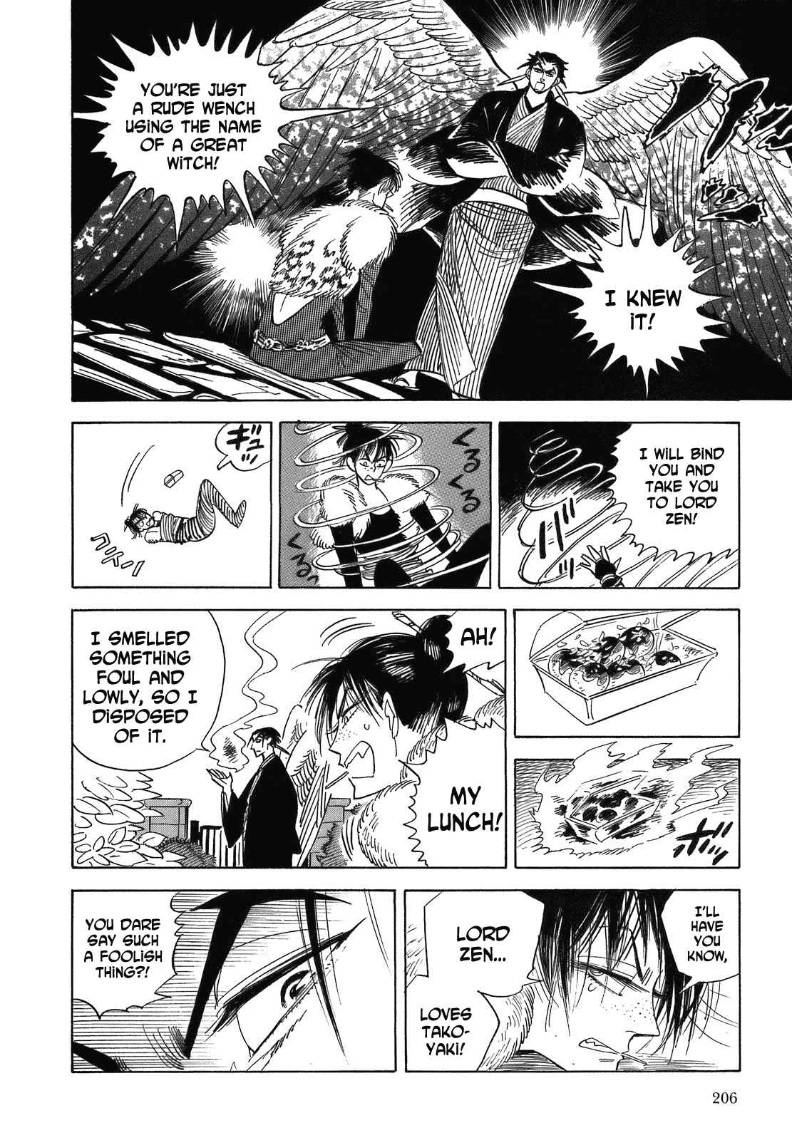 Page 4 Chapter 18.5 Ran and the Gray World
