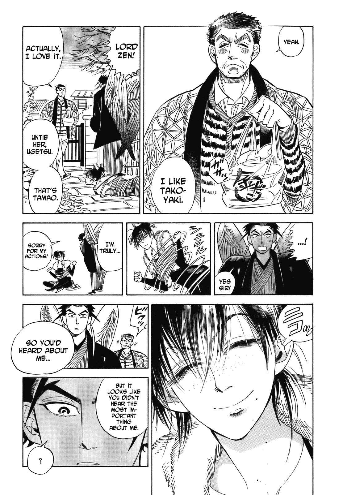 Page 5 Chapter 18.5 Ran and the Gray World