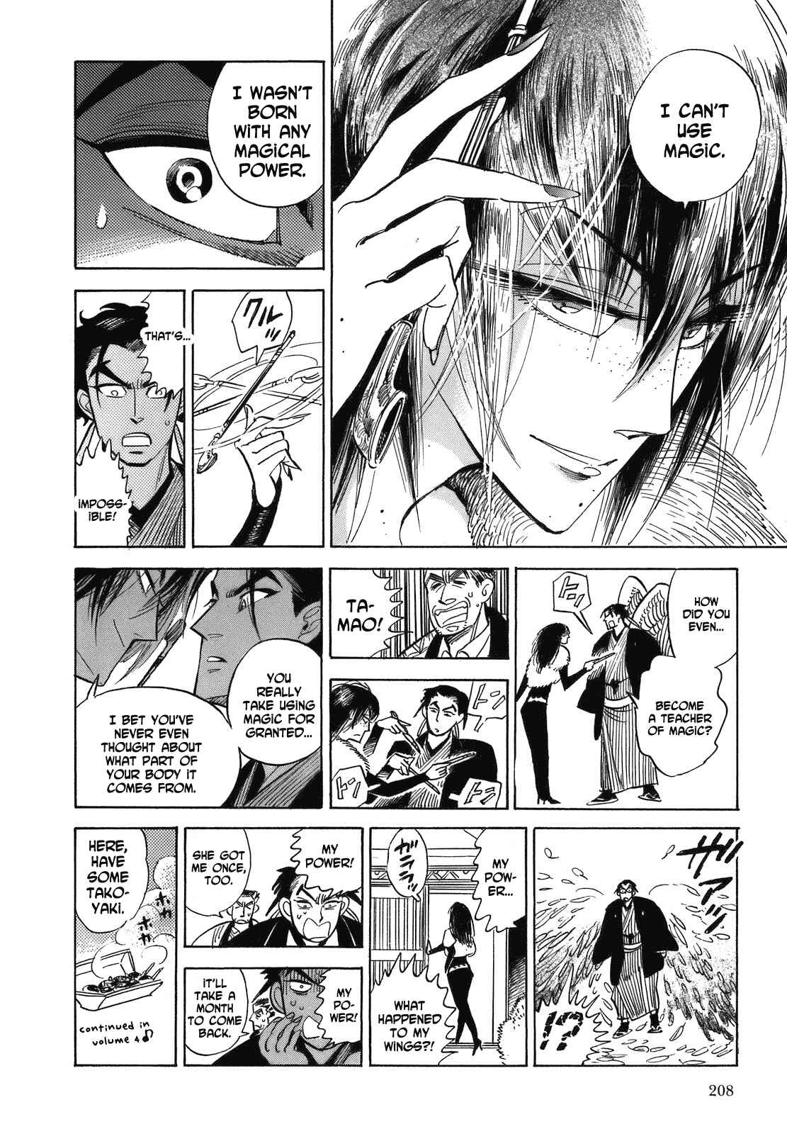 Page 6 Chapter 18.5 Ran and the Gray World