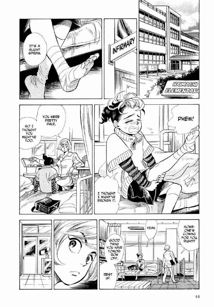 Page 10 Chapter 8 Ran and the Gray World