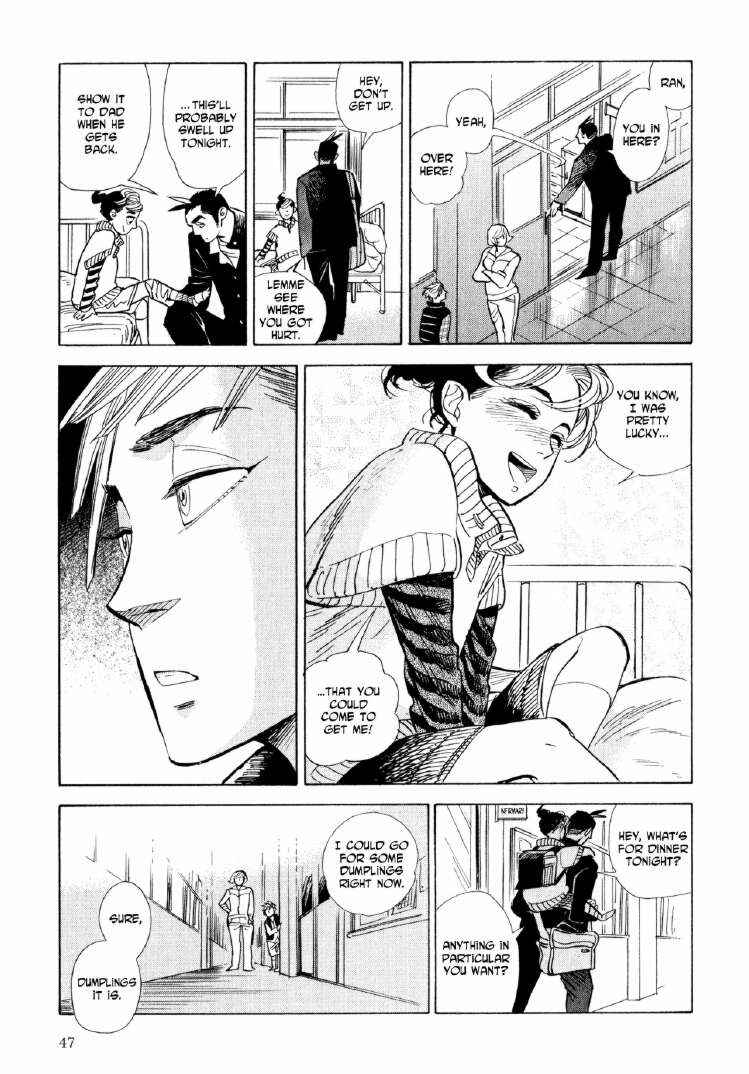 Page 13 Chapter 8 Ran and the Gray World