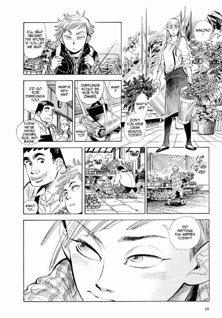 Page 14 Chapter 8 Ran and the Gray World