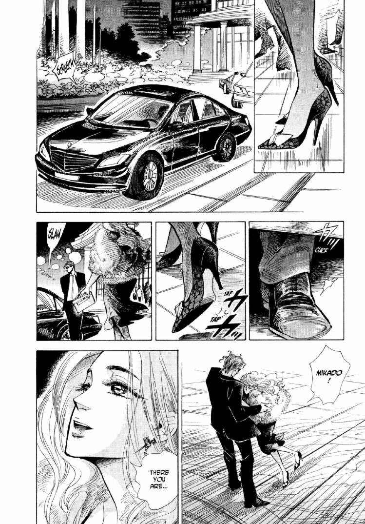 Page 18 Chapter 8 Ran and the Gray World