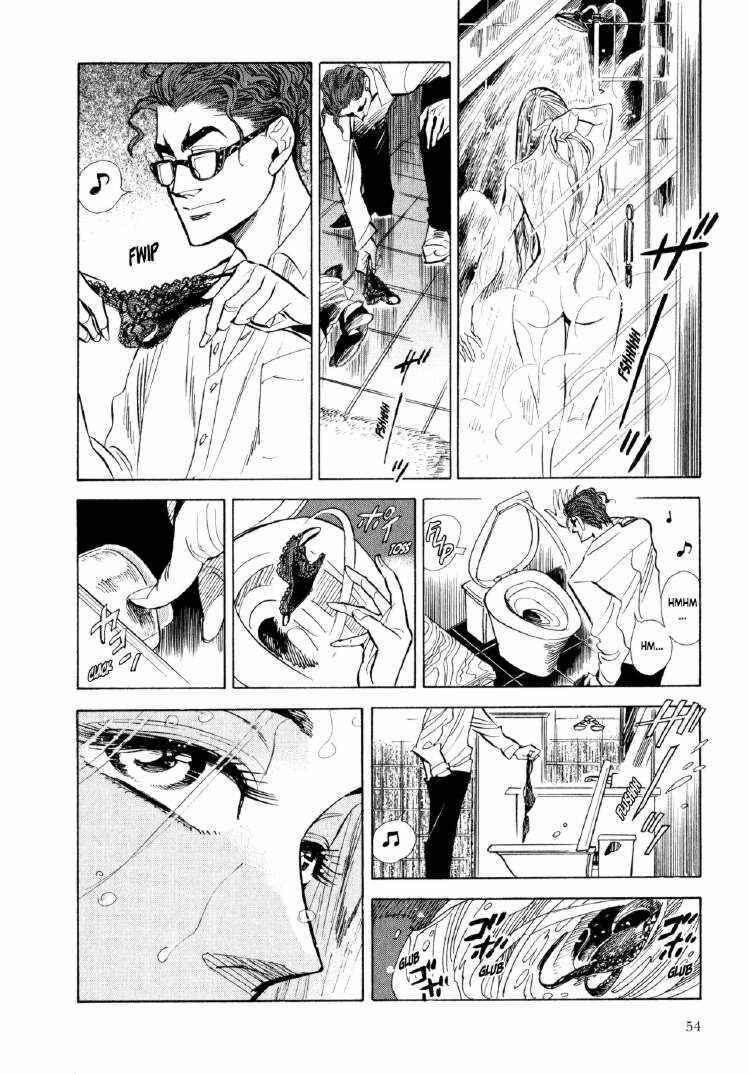 Page 20 Chapter 8 Ran and the Gray World