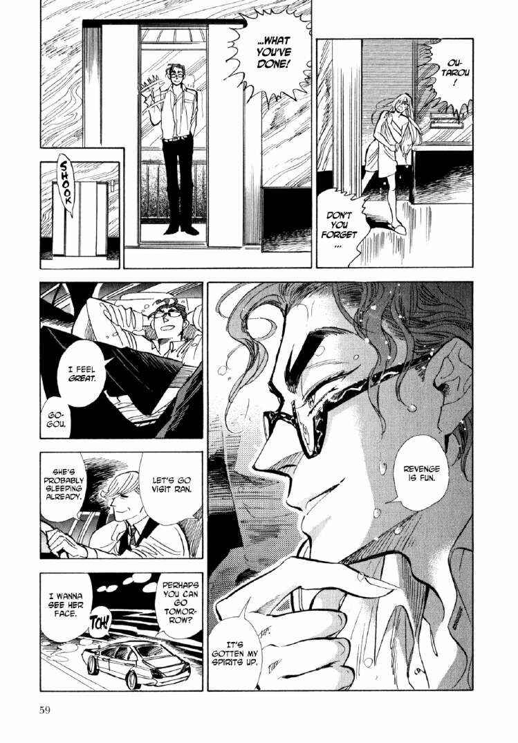 Page 25 Chapter 8 Ran and the Gray World