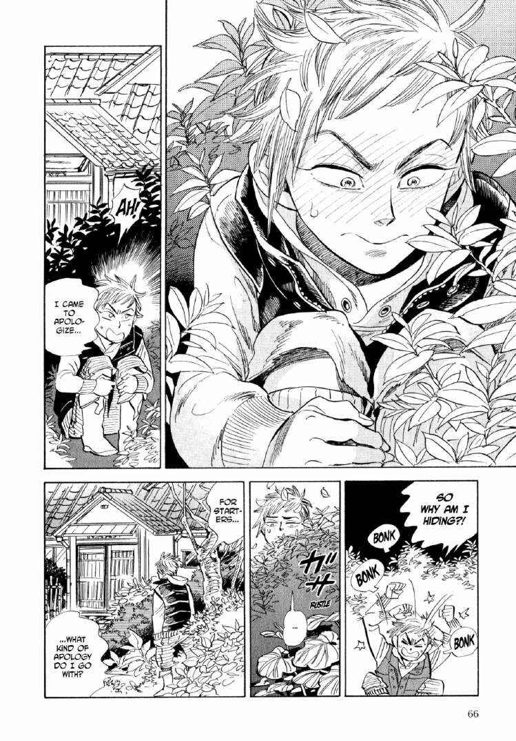 Page 32 Chapter 8 Ran and the Gray World