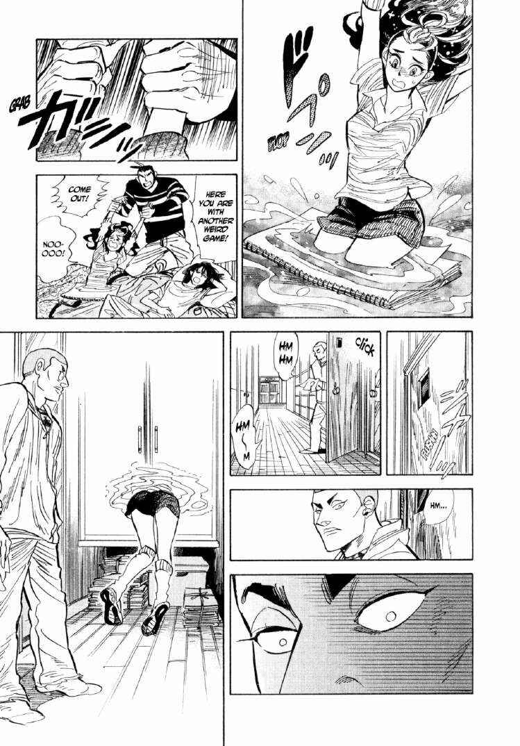 Page 39 Chapter 8 Ran and the Gray World