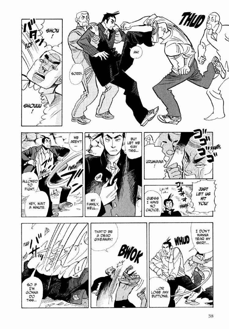 Page 4 Chapter 8 Ran and the Gray World