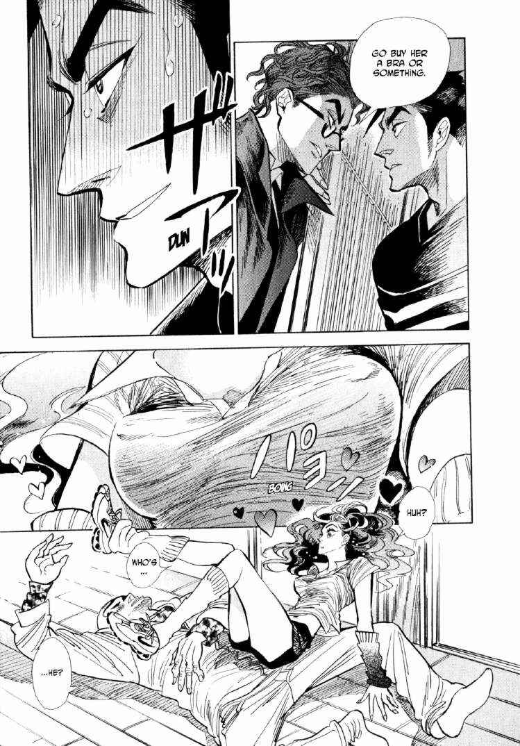 Page 43 Chapter 8 Ran and the Gray World