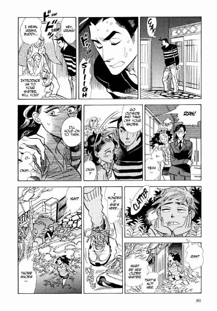 Page 46 Chapter 8 Ran and the Gray World