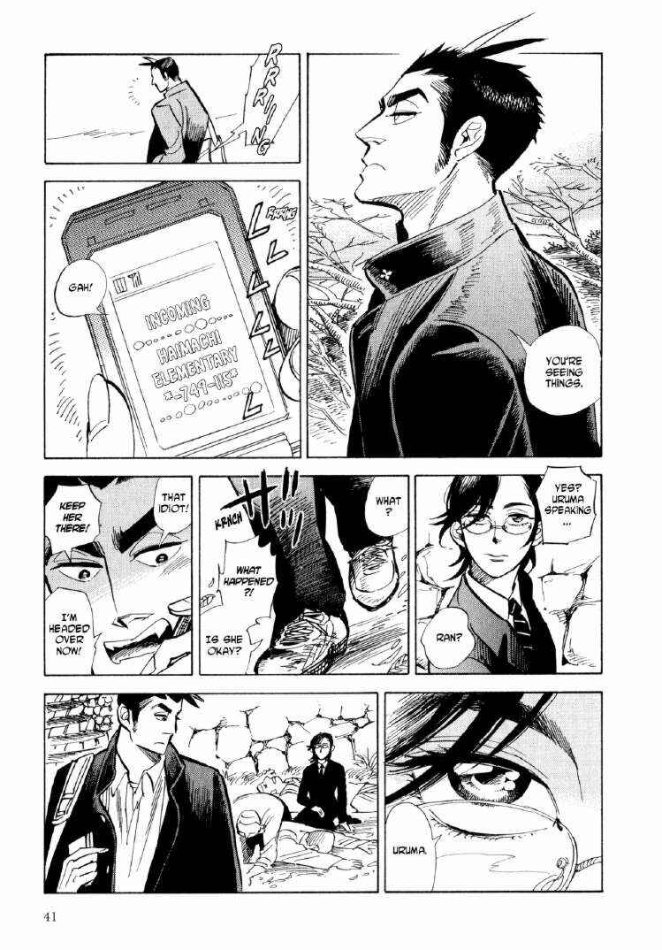 Page 7 Chapter 8 Ran and the Gray World