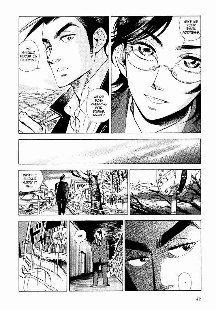 Page 8 Chapter 8 Ran and the Gray World