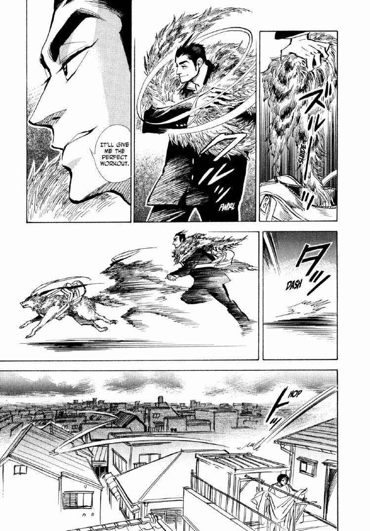 Page 9 Chapter 8 Ran and the Gray World