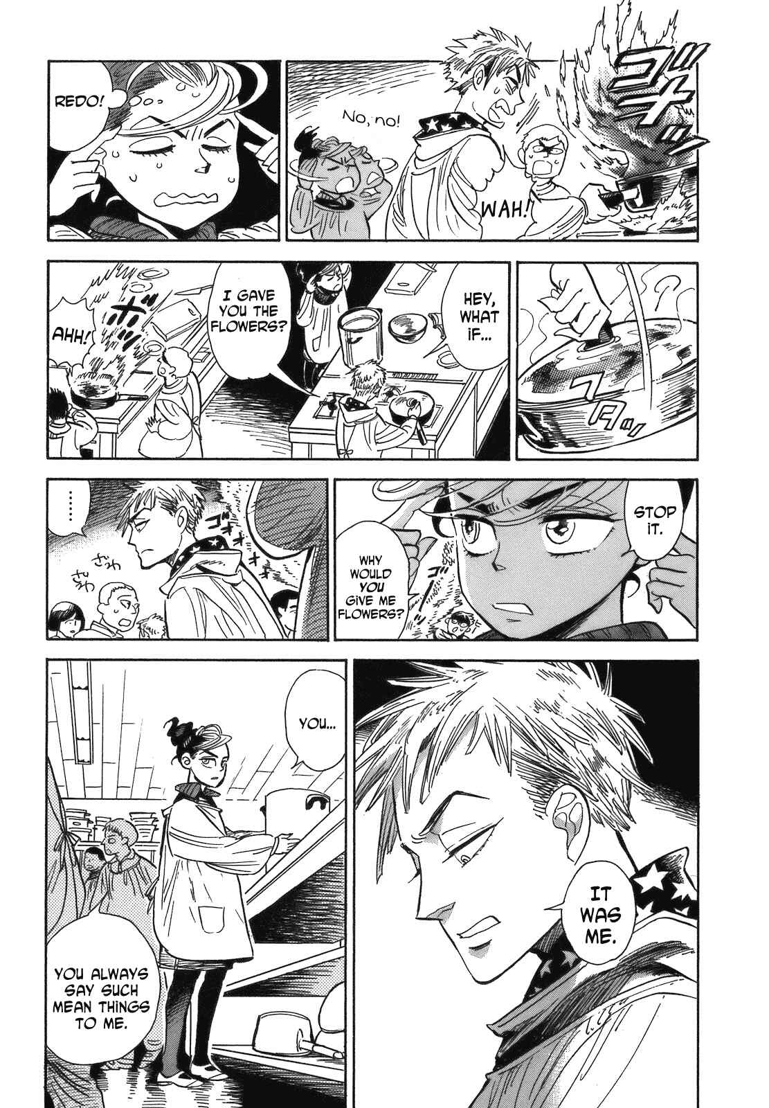 Page 13 Chapter 11 Ran and the Gray World
