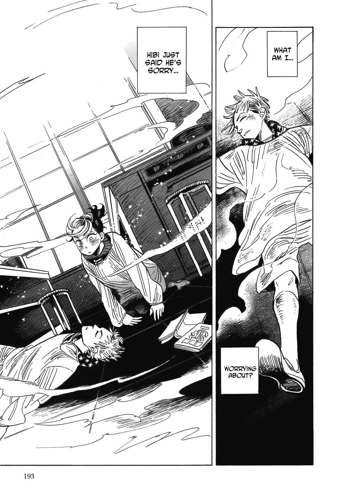 Page 21 Chapter 11 Ran and the Gray World