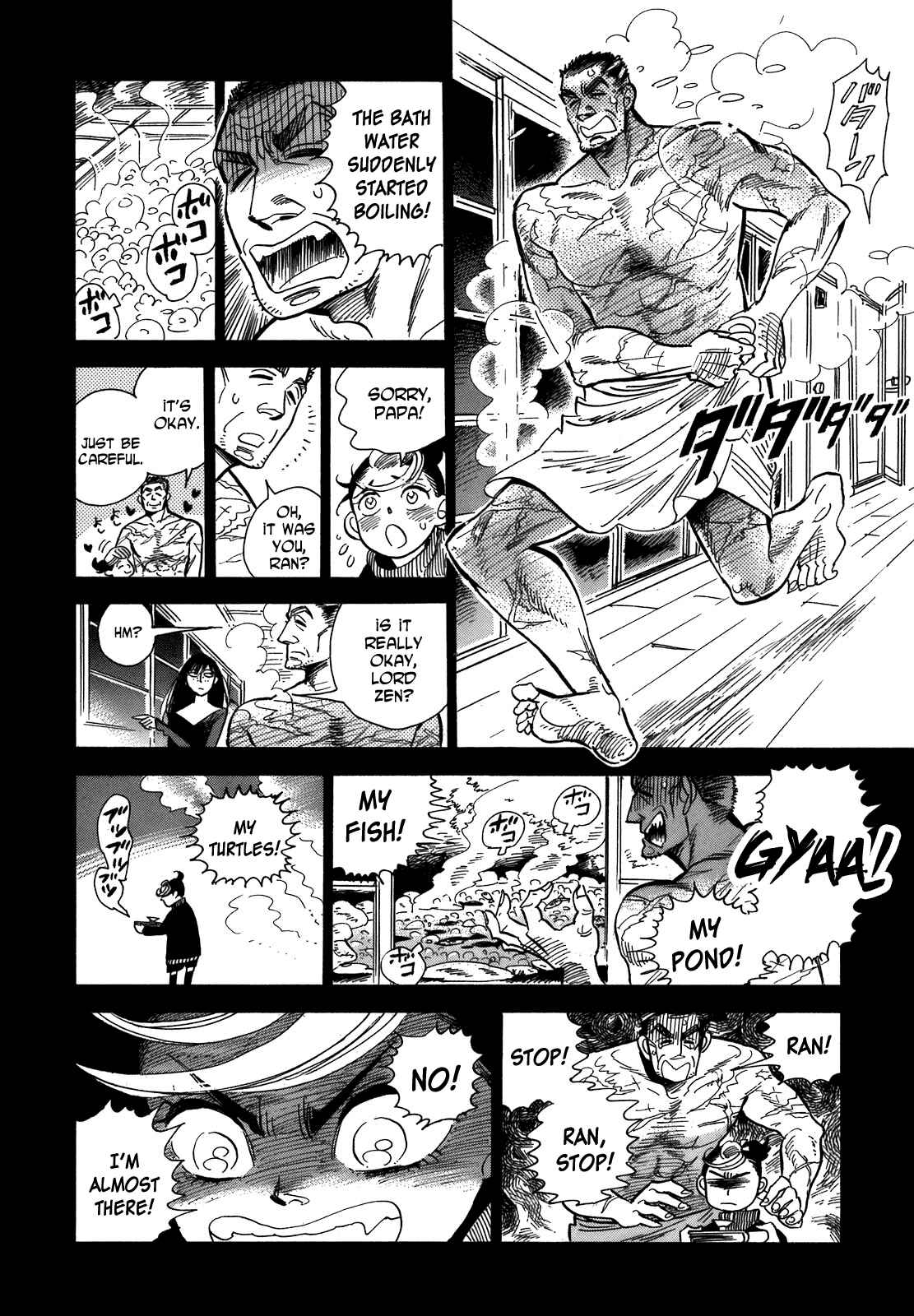 Page 6 Chapter 11 Ran and the Gray World