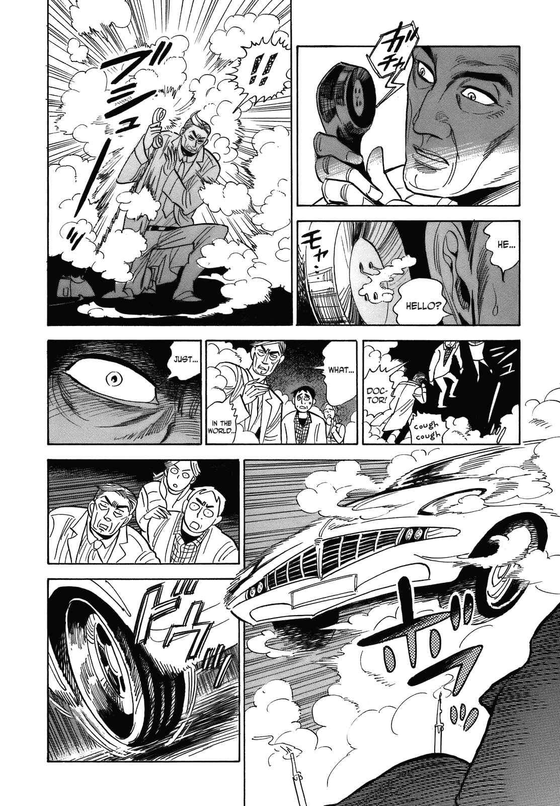 Page 2 Chapter 20.5 Ran and the Gray World