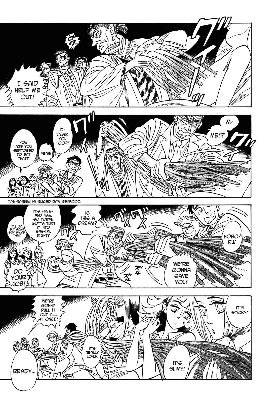 Page 7 Chapter 20.5 Ran and the Gray World