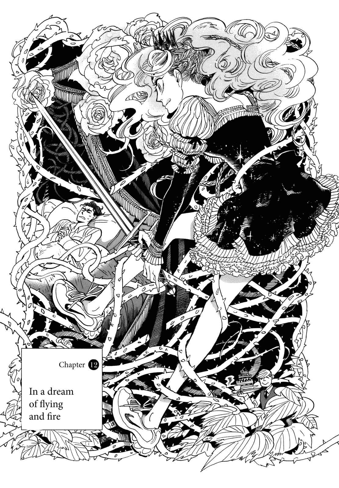 Page 12 Chapter 12 Ran and the Gray World