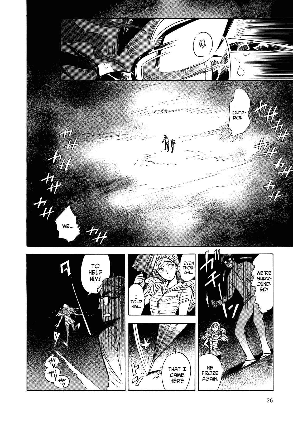 Page 27 Chapter 12 Ran and the Gray World