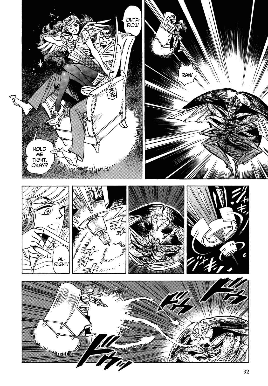 Page 33 Chapter 12 Ran and the Gray World