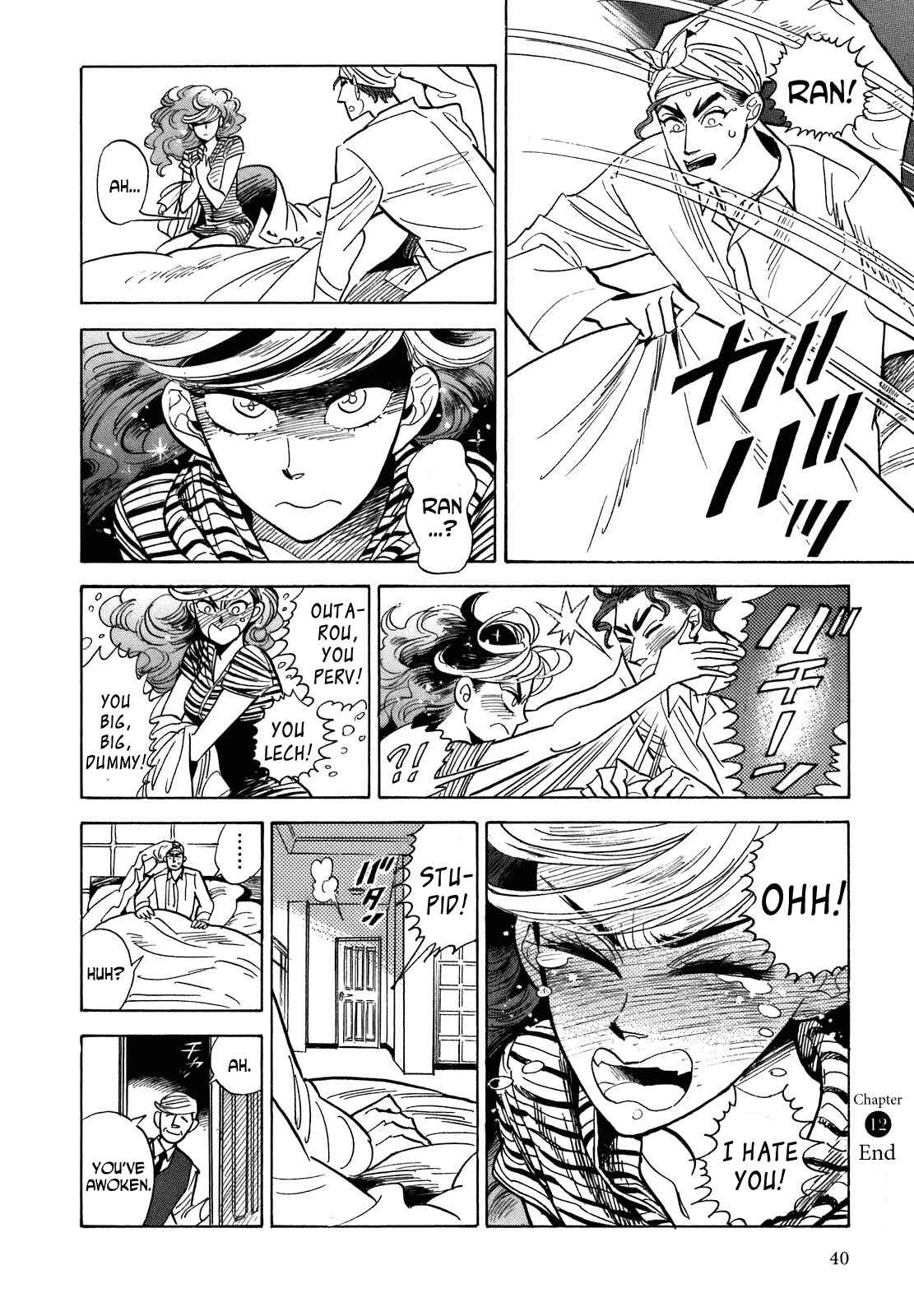 Page 41 Chapter 12 Ran and the Gray World
