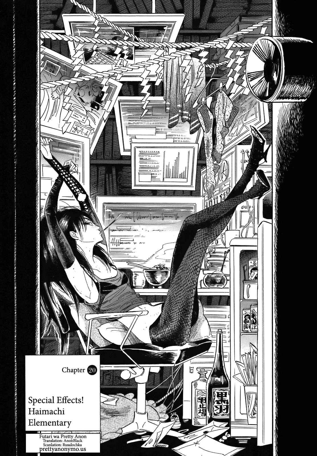 Page 1 Chapter 20 Ran and the Gray World