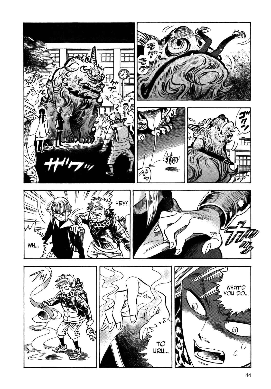 Page 10 Chapter 20 Ran and the Gray World