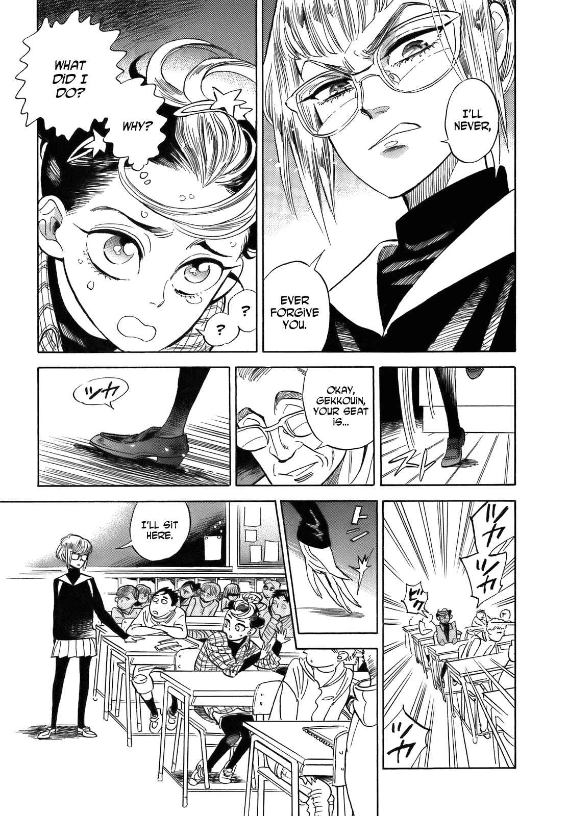 Page 13 Chapter 20 Ran and the Gray World