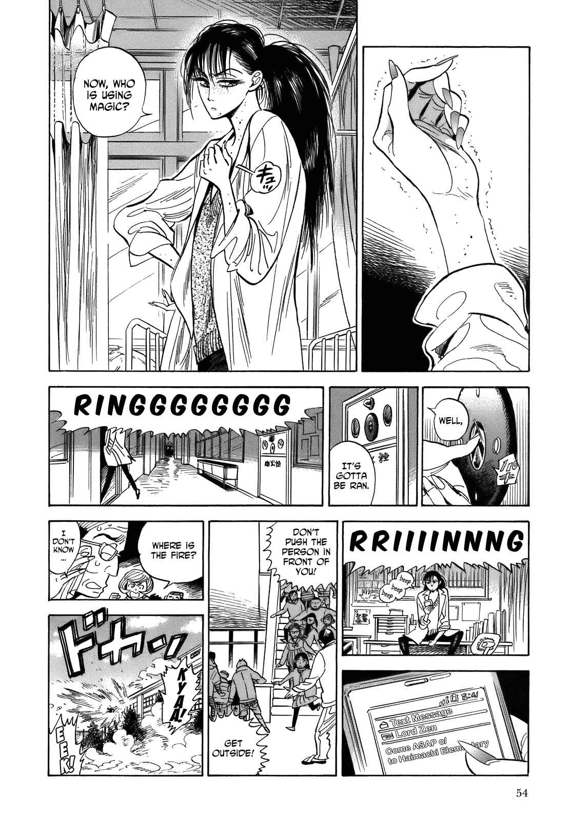 Page 20 Chapter 20 Ran and the Gray World