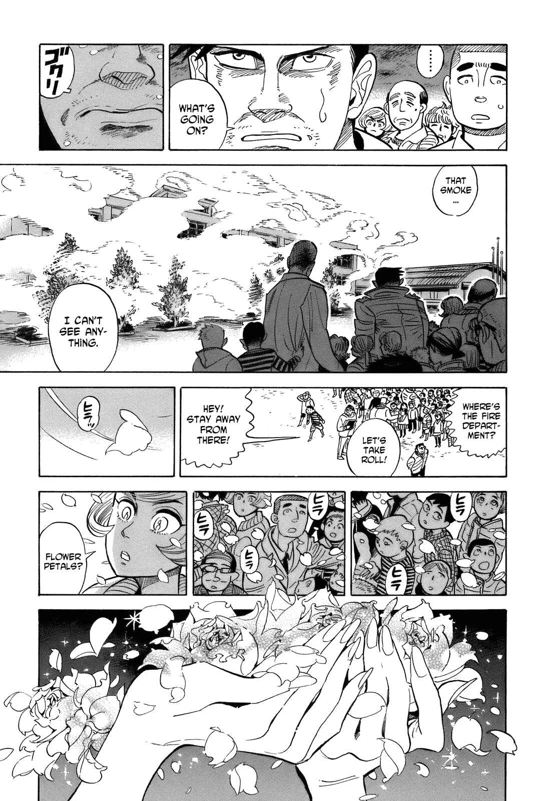 Page 21 Chapter 20 Ran and the Gray World